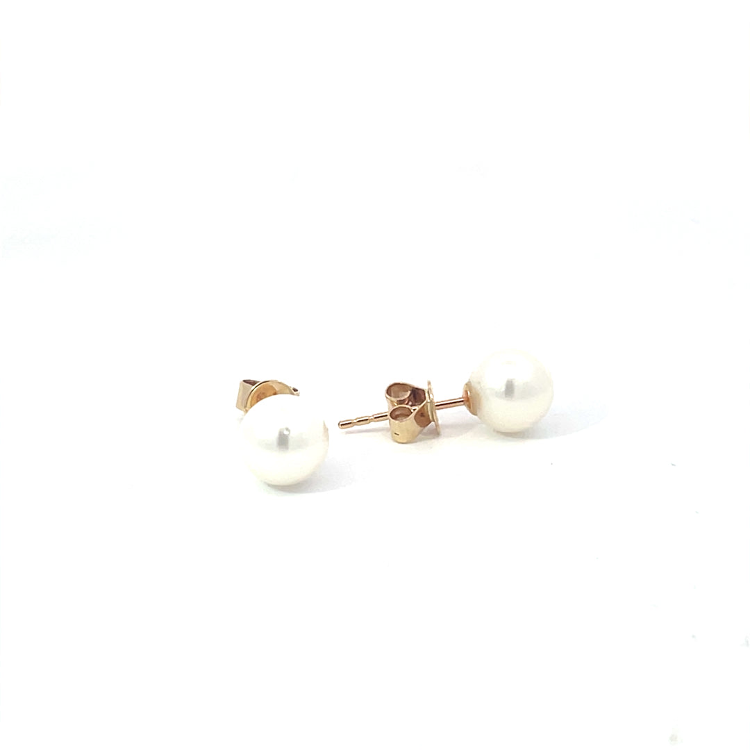 9ct Yellow Gold South Sea Pearl Studs