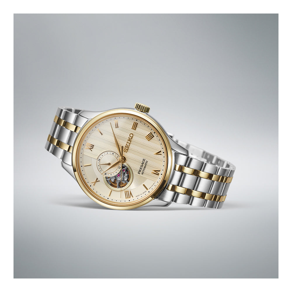 Seiko Presage Watch