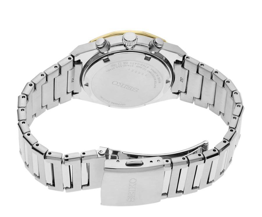 Seiko Mens Daywear Watch